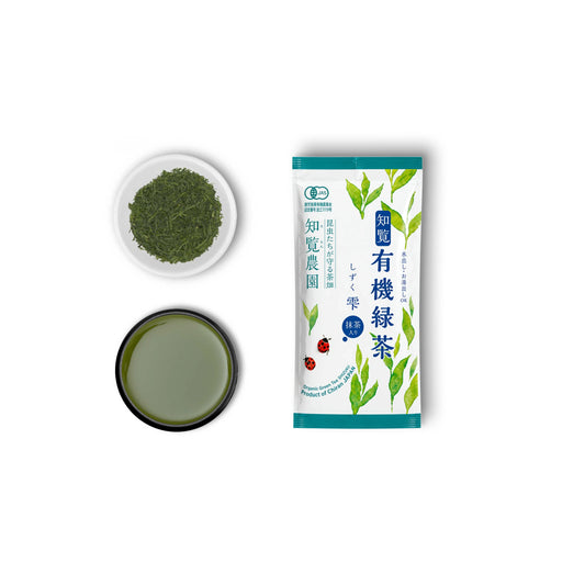 Shincha Shizuku Chiran 2026 s Matcha prášek