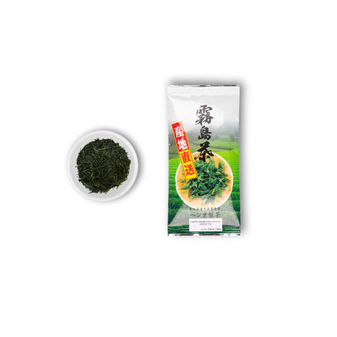 Měsíční čajový klub s Čajová konvice kyusu zdarma