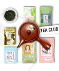 předplatné japonského čaje s bezplatným červeným kyusu